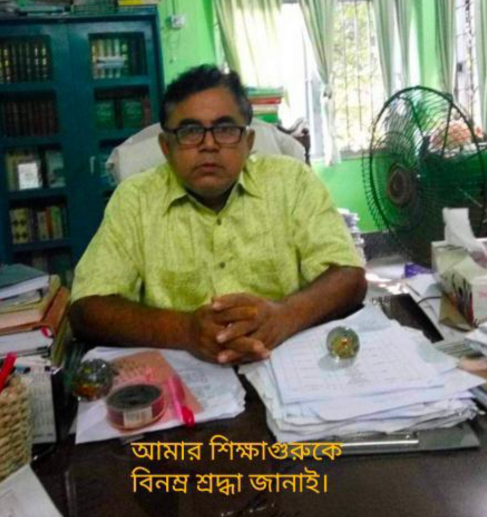 Chairman's Photo